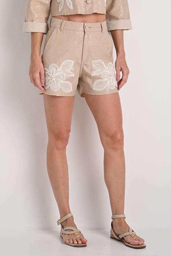 Short Comfort Rustic Beige Texture
